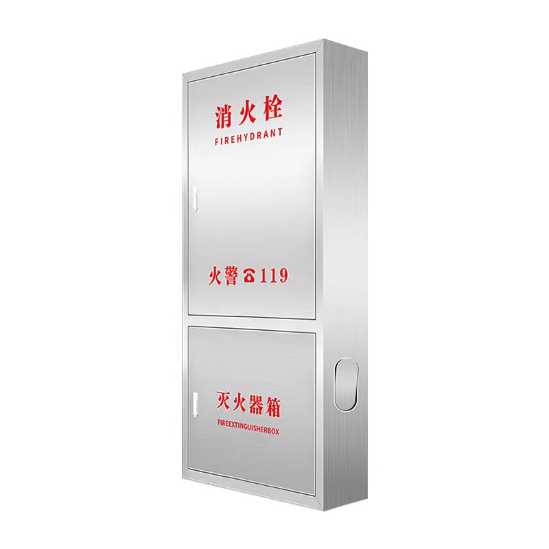 消火栓、箱系列